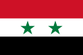Encuentra información de diferentes lugares en Siria
